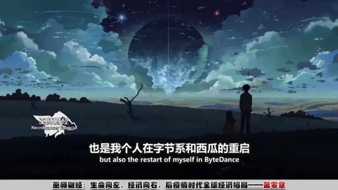 西瓜买单能变现吗 快手西瓜怎么变现