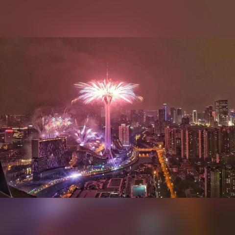 成都市烟花营销点有哪些