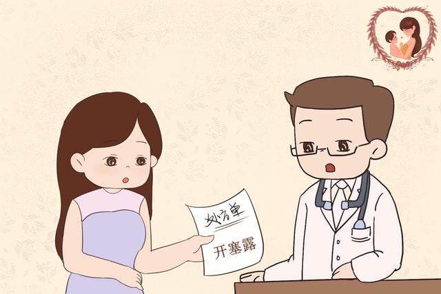 怎么判断宝宝便秘