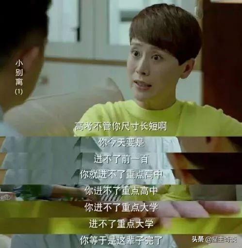 怎么让孩子从小就有主见 怎么让孩子从小就有主见