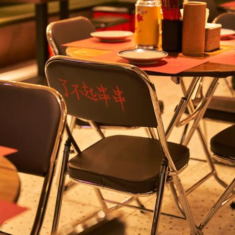 杭州寺庙佛串的相关长尾关键词有哪些