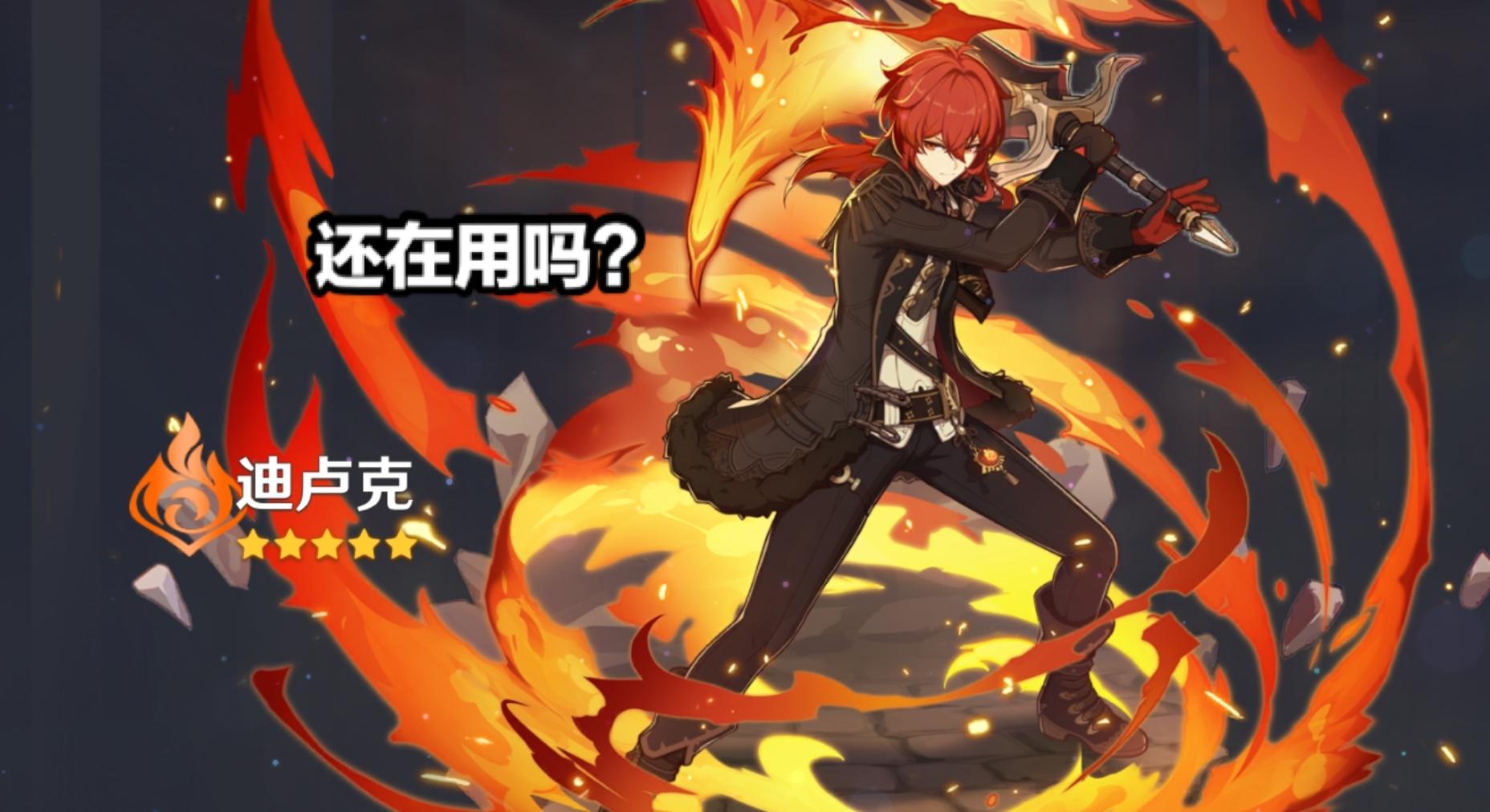 原神怎么秒升10级（原神须弥声望怎么快速到8级）