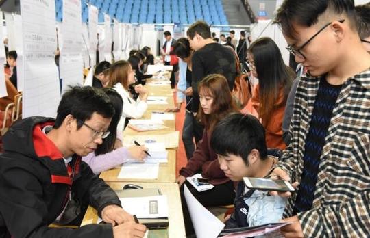 2022届高校毕业生规模预计1076万人