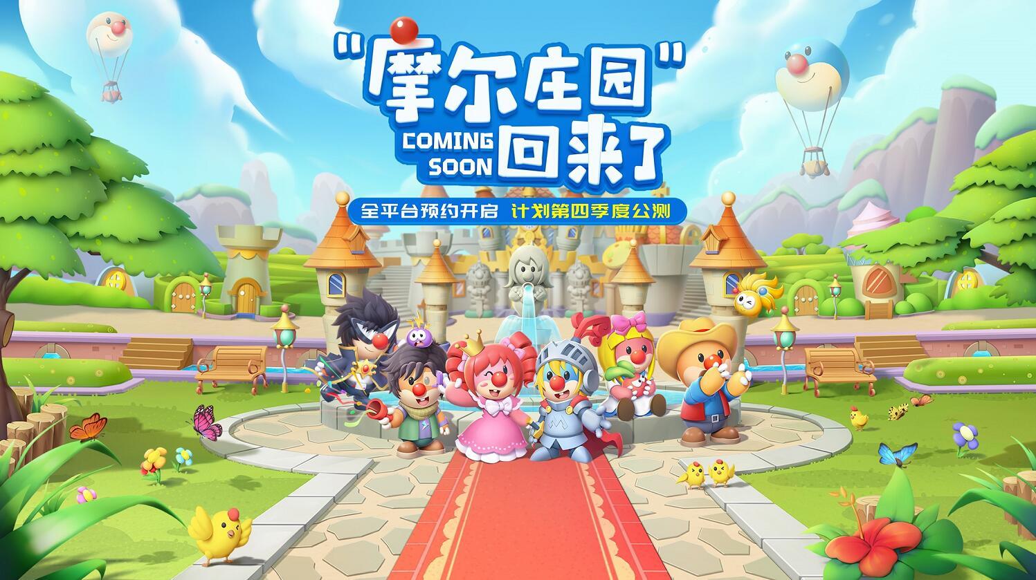 原神隐藏小宠物怎么得（原神头顶上的小精灵怎么获得）