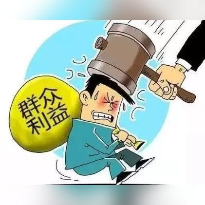 济南市中区低保是多少钱