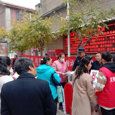 兰州市禁毒工作证在哪里办
