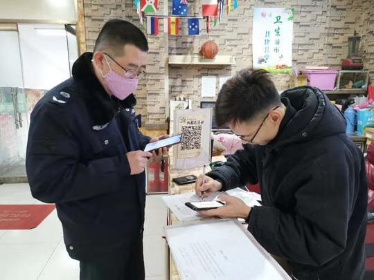 【全员出击迅速行动】邹平市文化和旅游局"四个发力"坚决打赢狙击疫情攻坚战