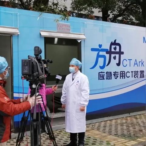 武汉协和医院和同济医院，哪一个总体水平高？这两个医院的？