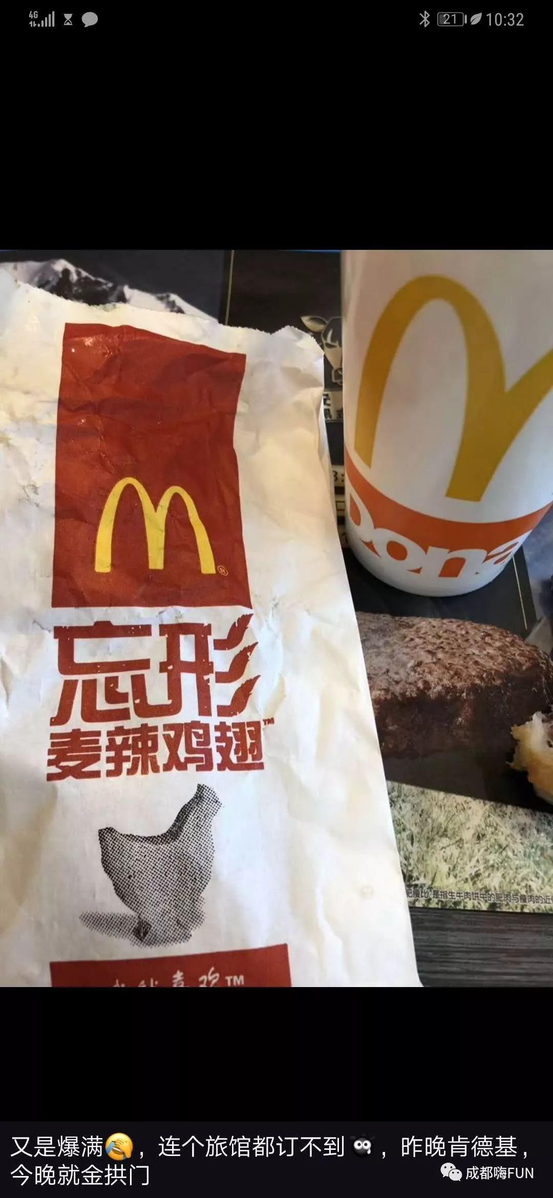 五一高速路免费几天过路费
 /10月1日几点上高速免费