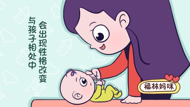 妈妈生气时可以给孩子喂母乳吗