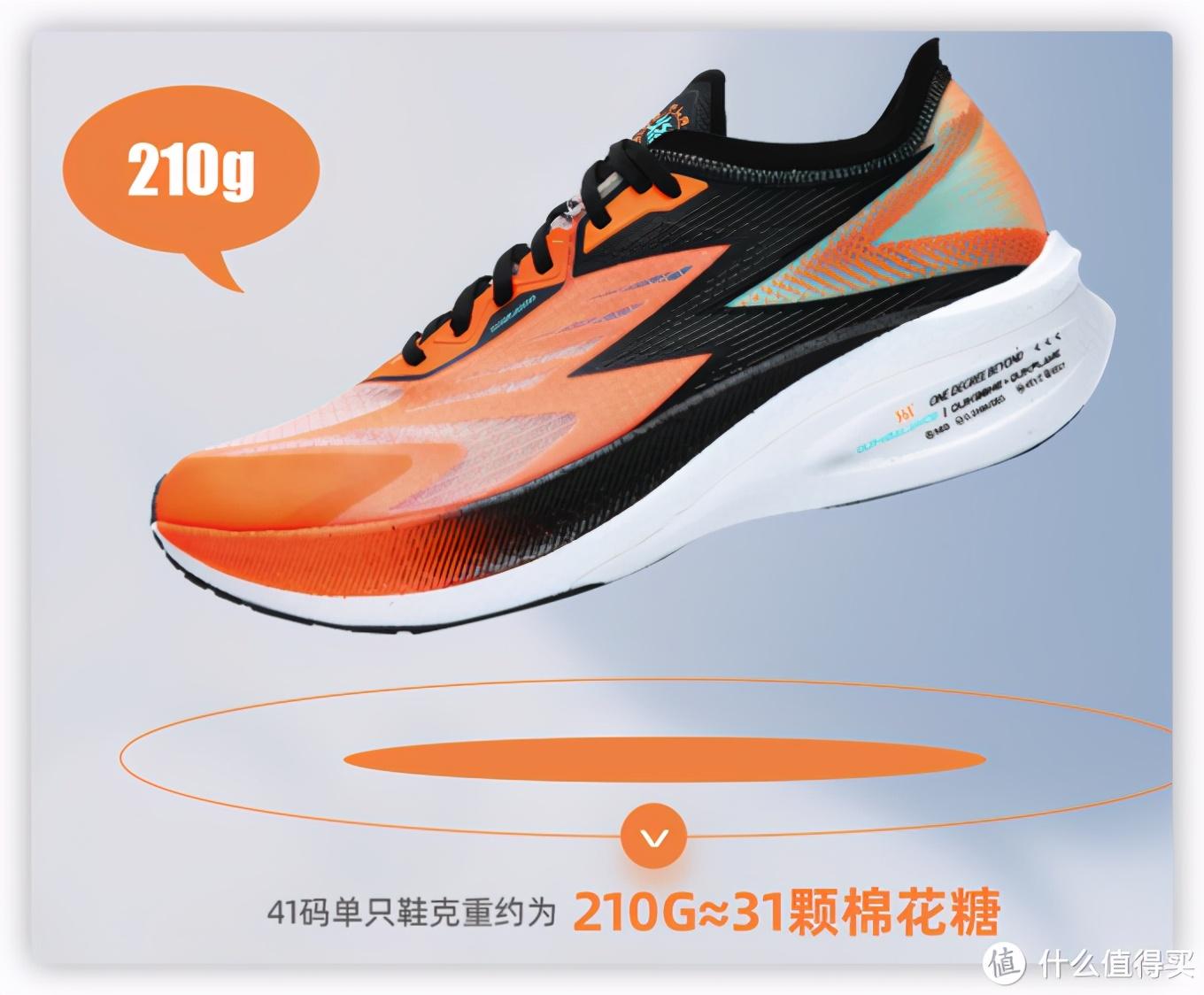 2021年中大促618购物节平台销售排行榜揭晓