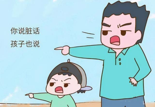 孩子喜欢模仿说话是语言敏感期吗