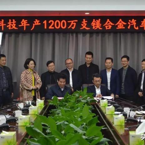 【长沙今日新闻】2025年4月22日长沙有哪些值得关注的新闻