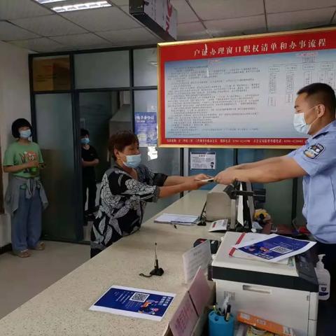 周口市疫情来源哪里查的