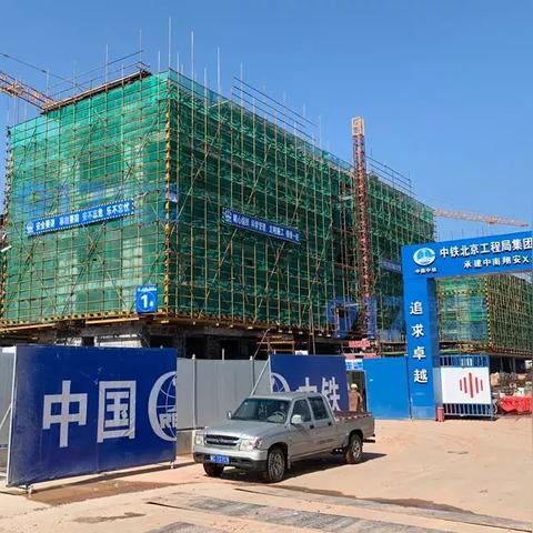 ioi 厦门 置业有限公司的相关长尾关键词有哪些