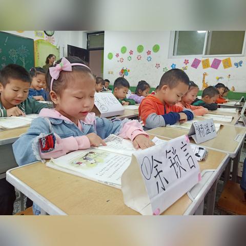 长沙望城明德小学好不好？