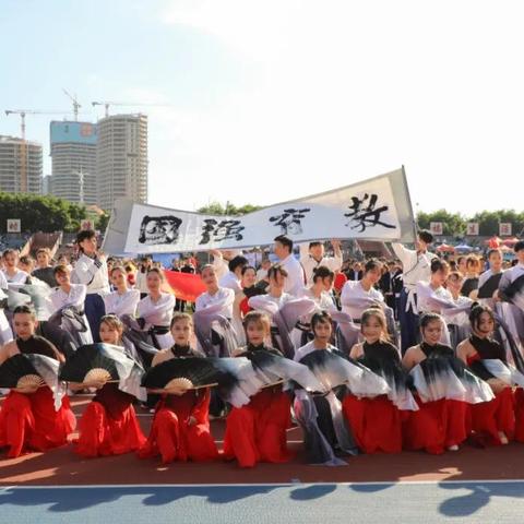 福建2020年的发展的相关长尾关键词有哪些
