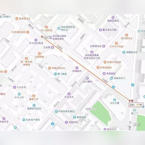 【哈尔滨今日限行尾号】2025年7月7日哈尔滨限行尾号是几