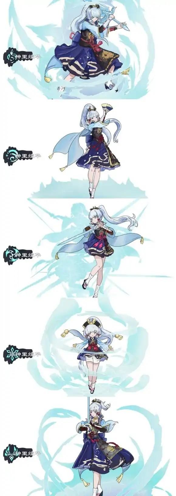 原神稻妻海底怎么开（原神稻妻怎么过海用手机）