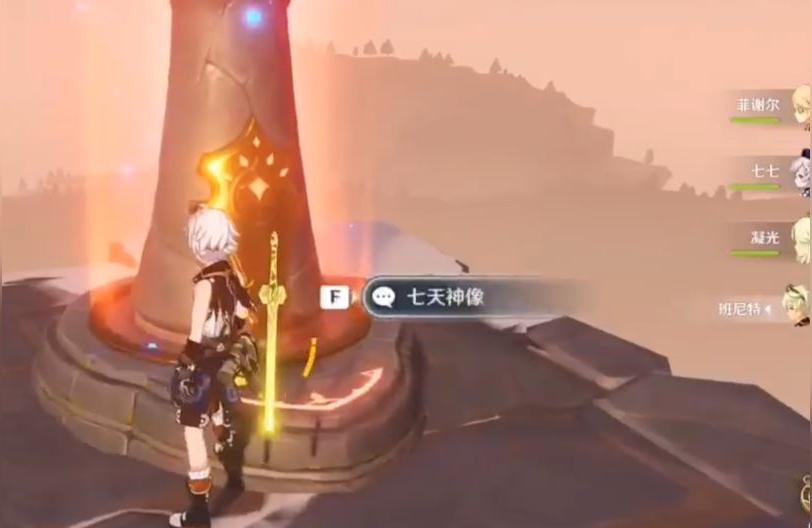 原神雪山上神像怎么解锁（雪山地图怎么解锁）