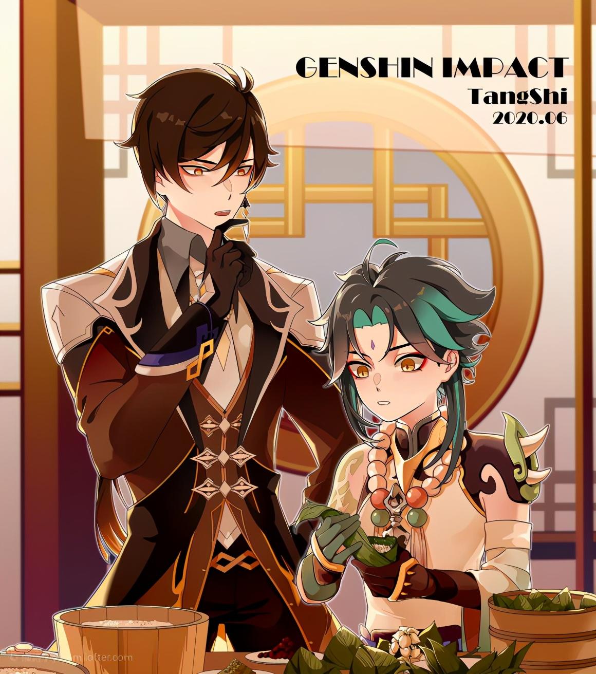 原神夜叉之愿怎么点亮（原神层岩巨渊为什么夜兰会出现）