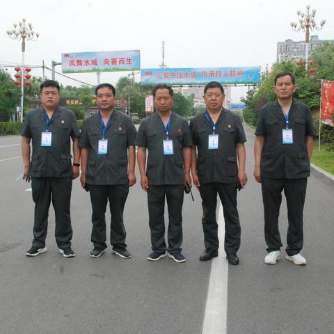 河南睢县铁三的相关长尾关键词有哪些