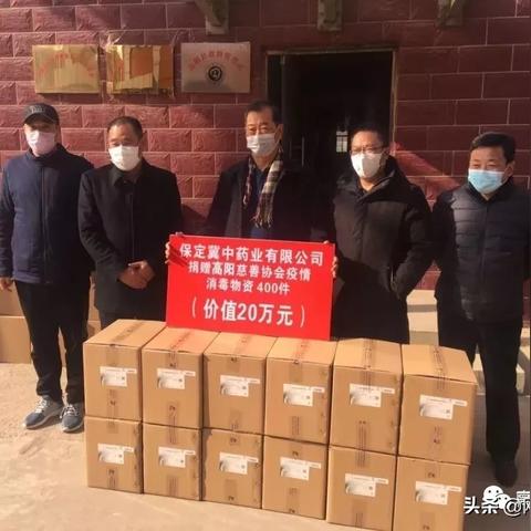 保定市钻石线缆厂的长尾关键词有什么