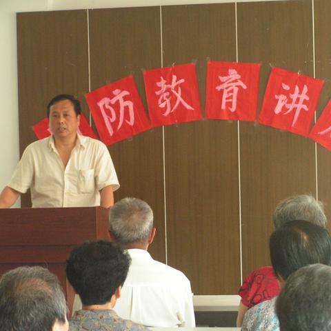 大连市中山区有什么历史