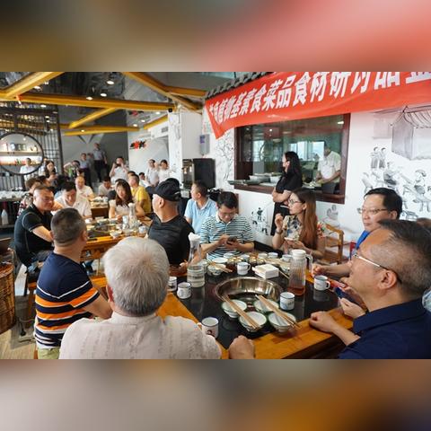 素食自助火锅推荐成都市的长尾关键词有什么