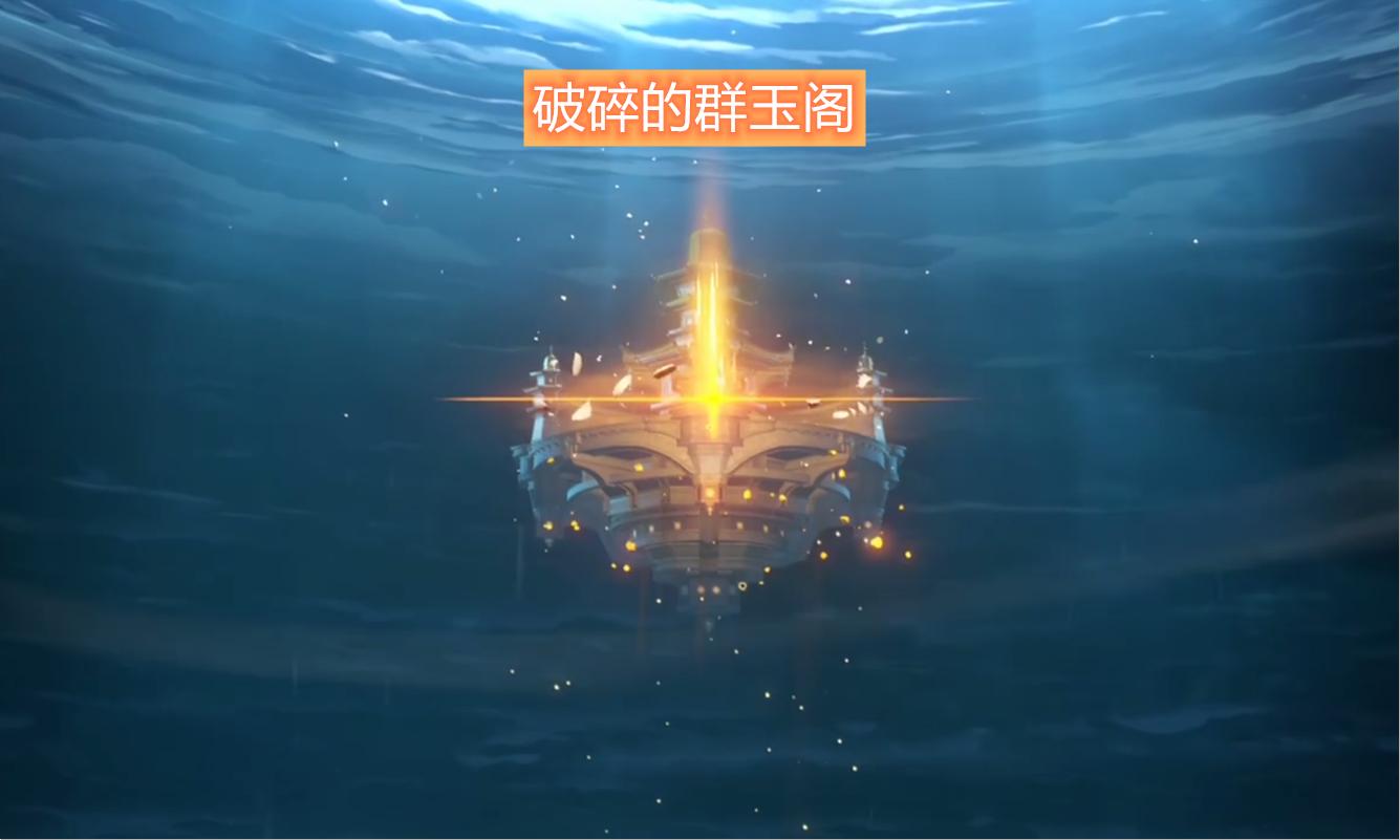 原神七星石像怎么交互（原神层岩巨渊地下矿区主线任务怎么解锁）