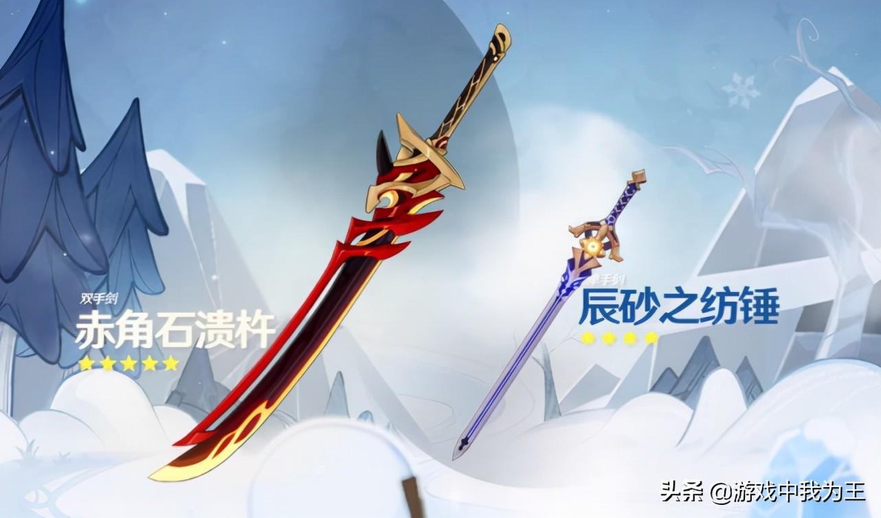 原神治疗怎么提升(原神怎样增加武器的伤害)