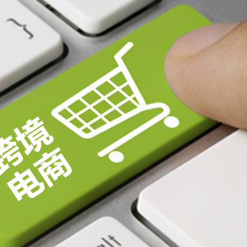 东南亚速卖通直播专线流量增长策略
