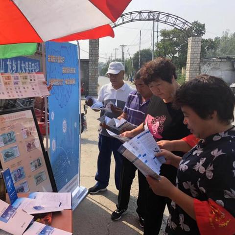 天津哪个银行有国债业务