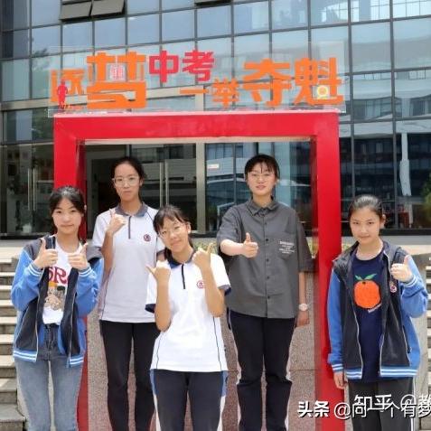 苏州市中考体考考什么