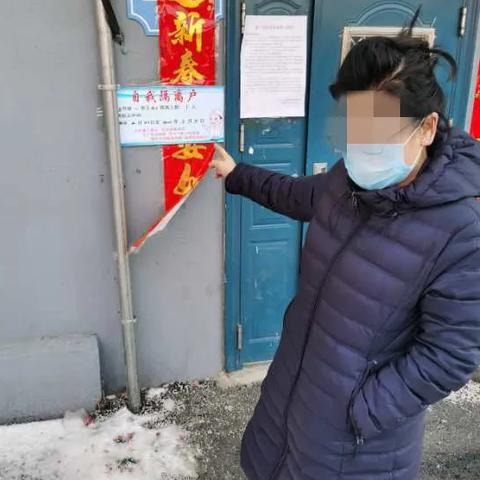 沈阳国际外出相关长尾关键词有哪些