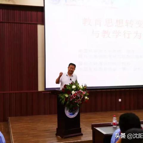 沈阳广全高中怎么样？