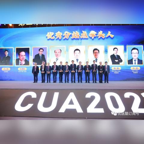 重庆江北酷优教育怎么样