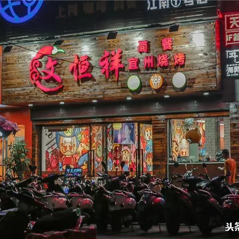 南宁到宜州动车的相关长尾关键词有哪些