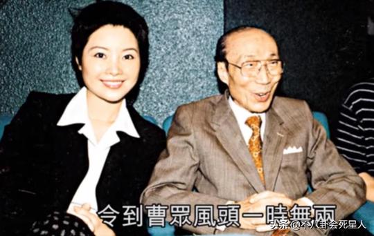 嫁豪门、涉嫌诈骗、做生意变亿万富婆，tvb冷门女神人生大不同