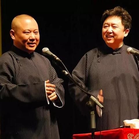 【郭德纲相声门票天津】长尾关键词有什么