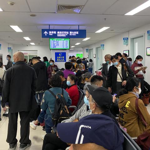 牙疼上海哪些医院好