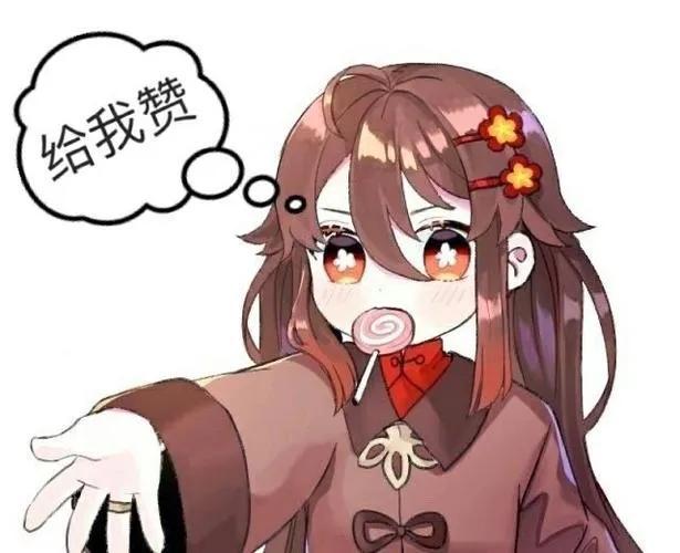 电脑原神怎么进入他人世界(原神等级相同可以互进世界么)