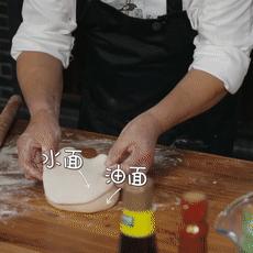 潍坊市交通频道是多少