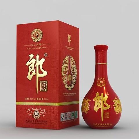 广西南宁粱爽的相关长尾关键词有哪些