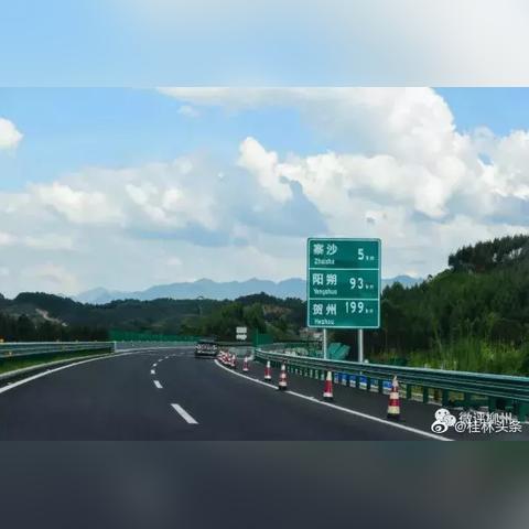 桂林哪个县不通高速了相关长尾关键词有哪些
