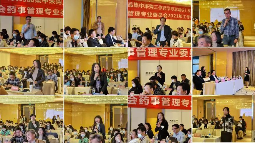 新澳与香港天天开奖资料大全600跟新澳门跟香港2025最新款免费-创新释义、专家解析解释与落实&8211;规避不实诱导迷宫