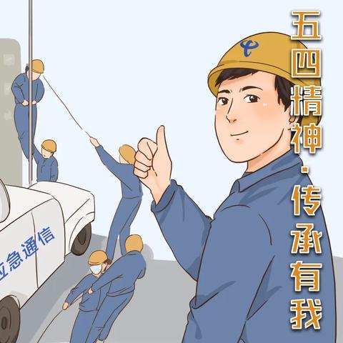 盘点上海电信吧相关关键词有哪些