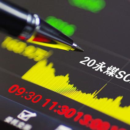 河南永煤债券事件的相关长尾关键词有哪些