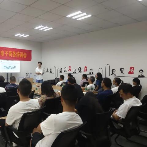 跨境电商联合运营中心的相关长尾关键词有什么