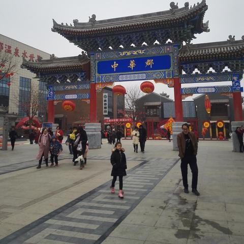 西安市有什么游乐园吗